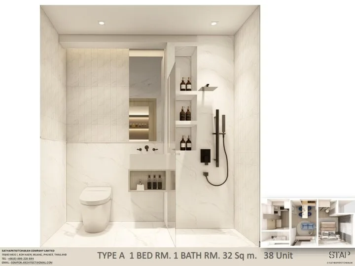 1BR at Utopia Glam, unit G705
